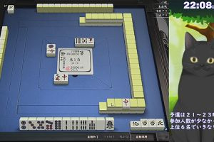 22時05分 ごろ