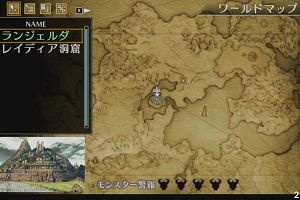 22時15分 ごろ