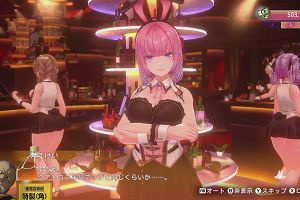 22時45分 ごろ