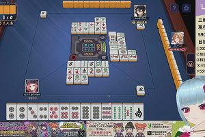 23時05分 ごろ