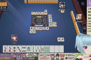 23時30分 ごろ