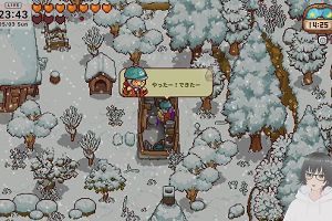 23時40分 ごろ