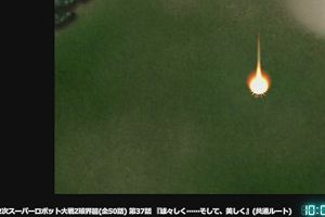 10時05分 ごろ