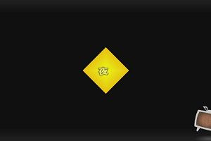 11時35分 ごろ
