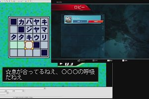 11時45分 ごろ