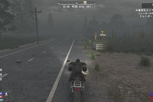 11時50分 ごろ