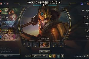 13時00分 ごろ