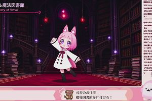 13時05分 ごろ