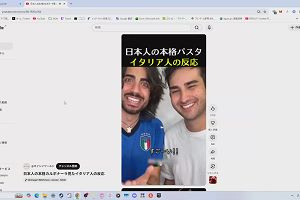 18時10分 ごろ