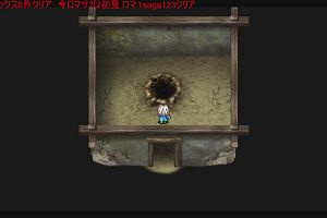 19時15分 ごろ