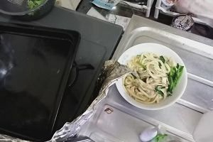 19時20分 ごろ