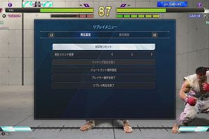 20時55分 ごろ