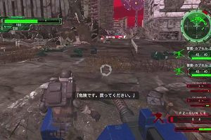 21時00分 ごろ