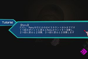 21時05分 ごろ