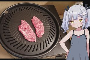 21時10分 ごろ