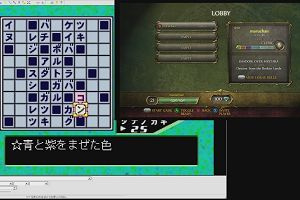 21時55分 ごろ