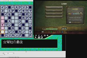 22時00分 ごろ
