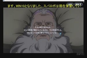 22時00分 ごろ