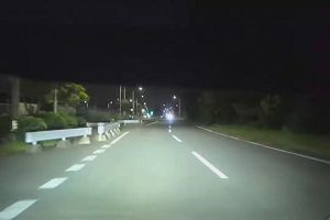 00時40分 ごろ