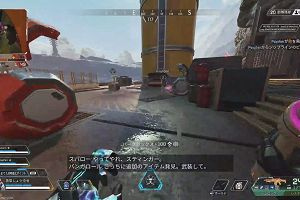 01時10分 ごろ
