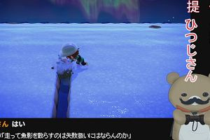 01時25分 ごろ