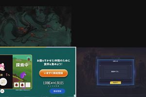 02時30分 ごろ