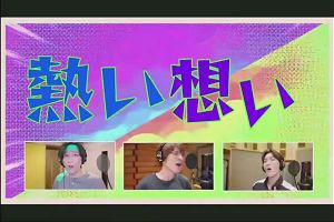 08時45分 ごろ
