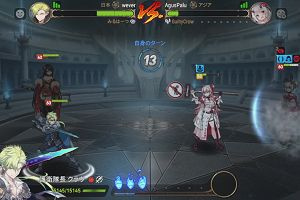 10時55分 ごろ