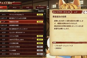 10時55分 ごろ