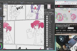 11時00分 ごろ