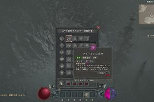 12時15分 ごろ