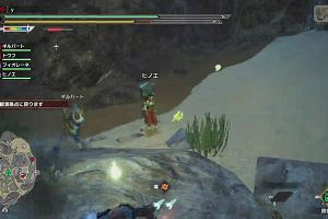 14時55分 ごろ