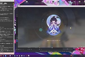 16時15分 ごろ