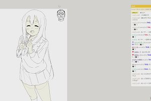 16時45分 ごろ