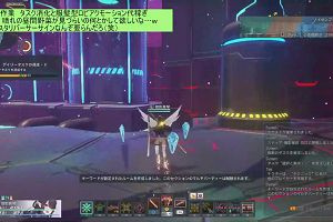 16時50分 ごろ