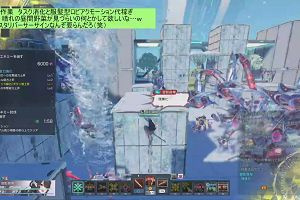 17時05分 ごろ