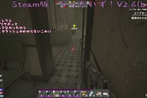 17時25分 ごろ