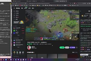 17時25分 ごろ