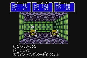 18時30分 ごろ