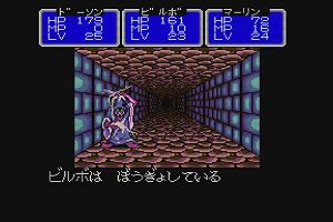 18時50分 ごろ