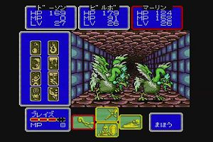 19時15分 ごろ