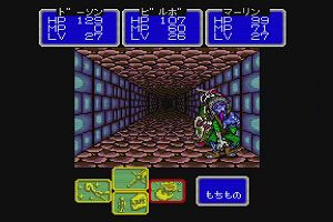 19時40分 ごろ