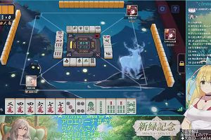 20時05分 ごろ