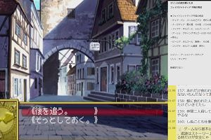 21時05分 ごろ
