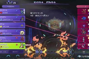 21時10分 ごろ