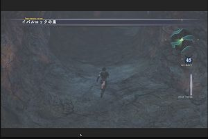 21時10分 ごろ