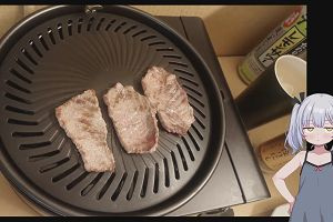 21時10分 ごろ