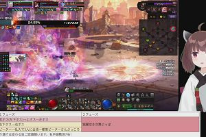 21時35分 ごろ