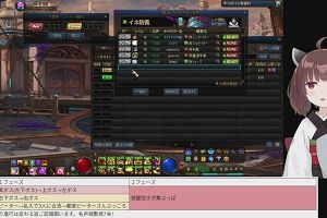 21時40分 ごろ