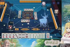 21時45分 ごろ